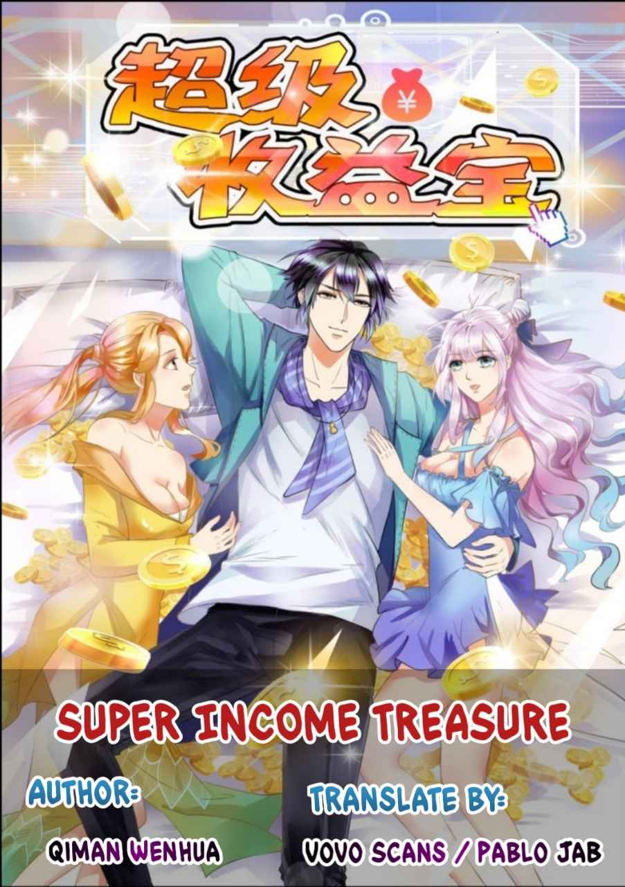 Super Income Treasure Chapter 1 1